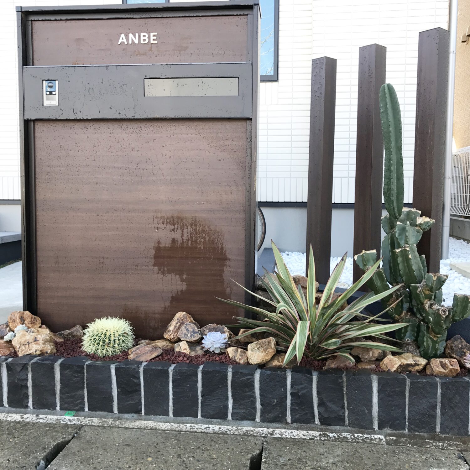 たまにはプチガーデン Oceanside Garden Inc たまにはプチガーデン Oceanside Garden Inc