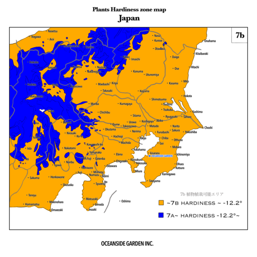 7b ハーディネス・クライメートゾーン